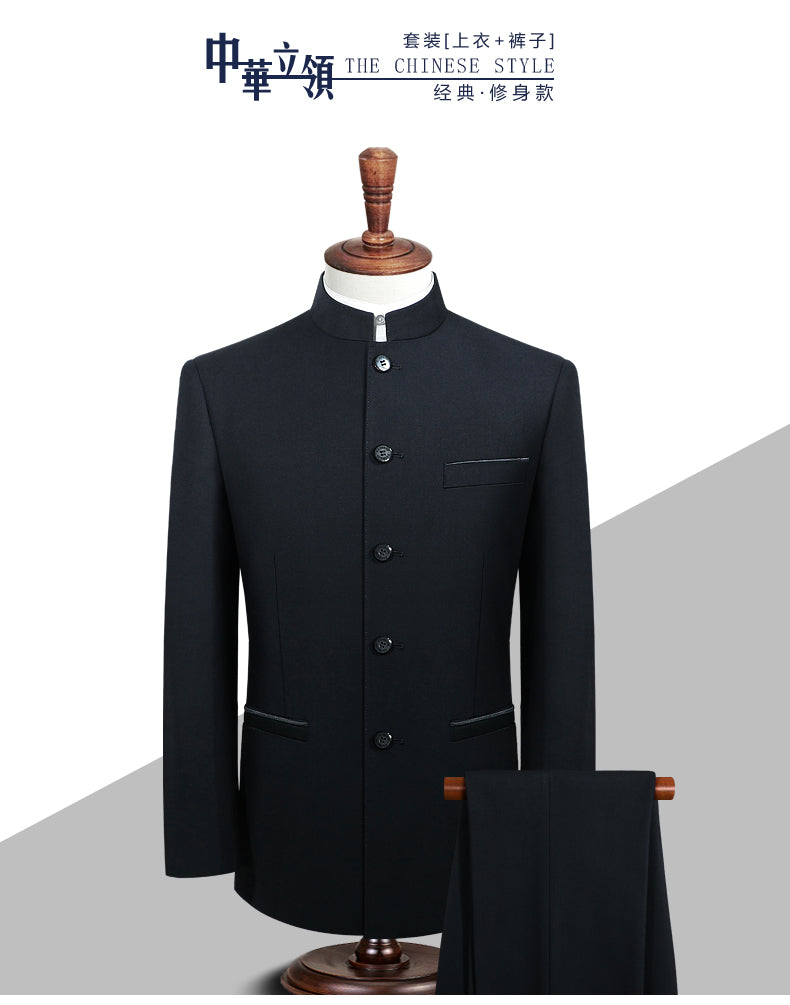Classic Men Business Chinese Mountain Suit Suit Set 2-Piece High Quality Wedding Party Dress Set Black Navy Wine Red Suit+pant