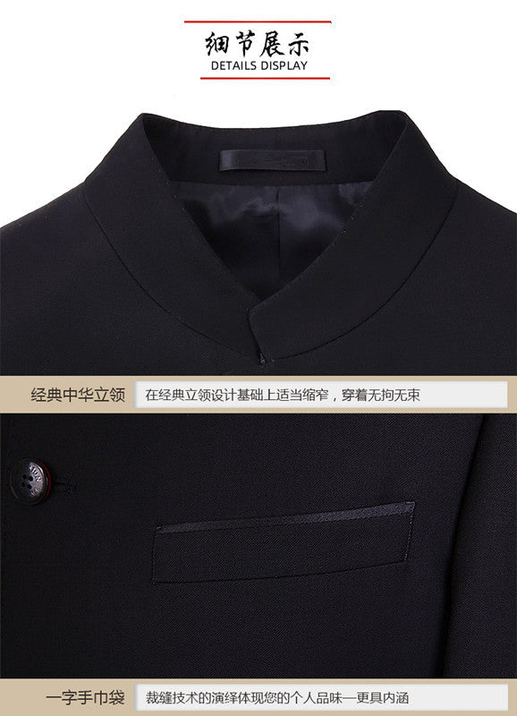Classic Men Business Chinese Mountain Suit Suit Set 2-Piece High Quality Wedding Party Dress Set Black Navy Wine Red Suit+pant