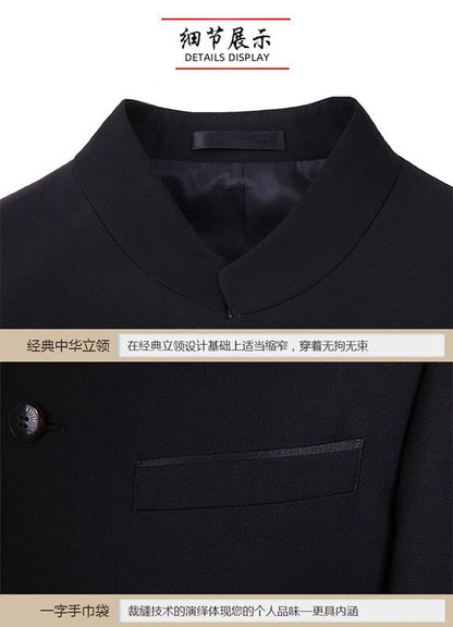 Classic Men Business Chinese Mountain Suit Suit Set 2-Piece High Quality Wedding Party Dress Set Black Navy Wine Red Suit+pant