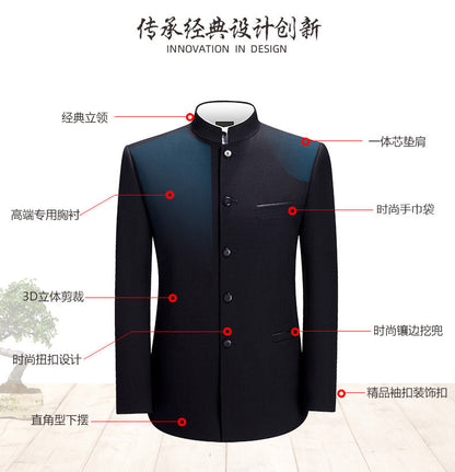 Classic Men Business Chinese Mountain Suit Suit Set 2-Piece High Quality Wedding Party Dress Set Black Navy Wine Red Suit+pant