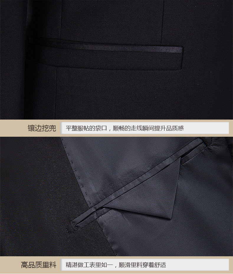 Classic Men Business Chinese Mountain Suit Suit Set 2-Piece High Quality Wedding Party Dress Set Black Navy Wine Red Suit+pant
