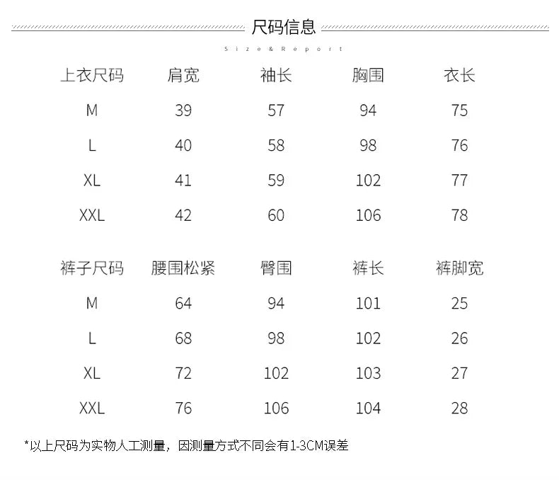 Fashion Casual Pants Suit the New Korean Pop Lapel Loose Pants Blouse Professional Suit Two-piece Women Elegant Set