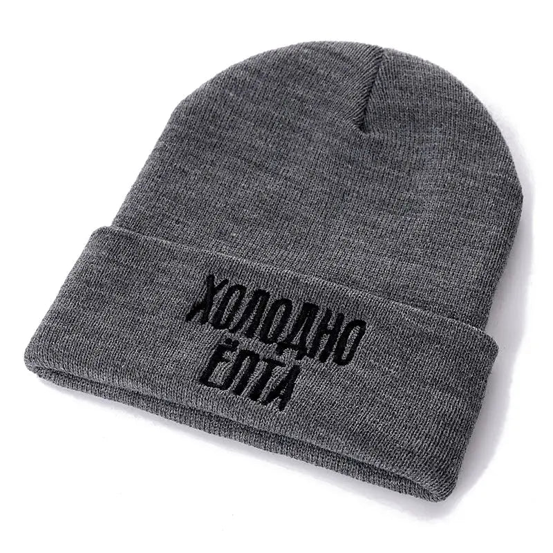Letter Donot Love Winter Casual Beanies For Men Women Fashion Knitted Winter Hat Solid Color Street Beanie Hat Bonnet Unisex Cap