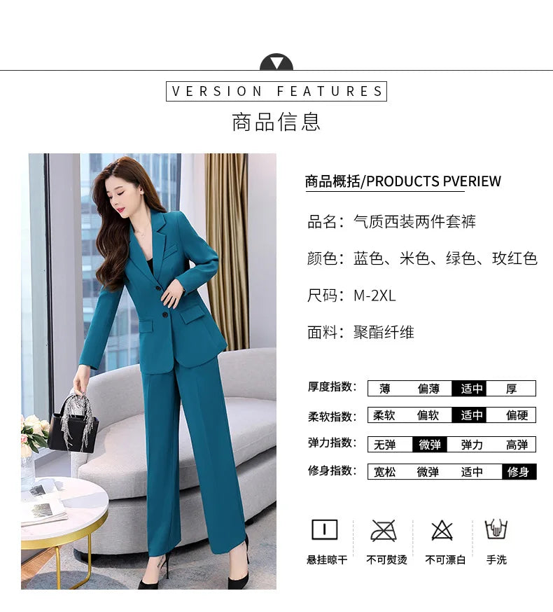 Fashion Casual Pants Suit the New Korean Pop Lapel Loose Pants Blouse Professional Suit Two-piece Women Elegant Set