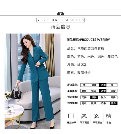 Fashion Casual Pants Suit the New Korean Pop Lapel Loose Pants Blouse Professional Suit Two-piece Women Elegant Set