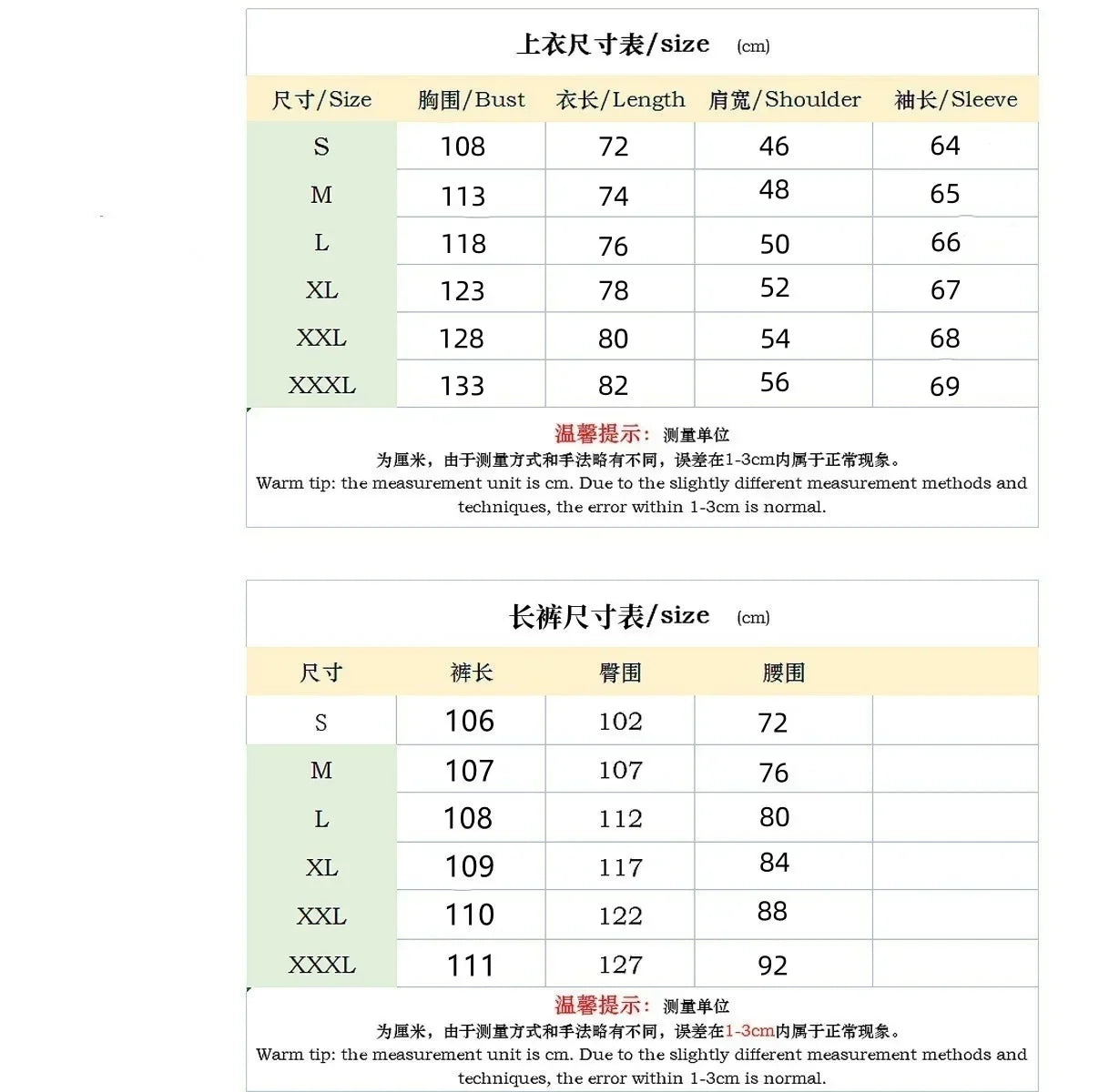 Spring and Autumn Men Waffle Solid Color Two-piece New Trend Lapel Long-sleeved Shirt and Trousers Casual Outdoor Sports Suit